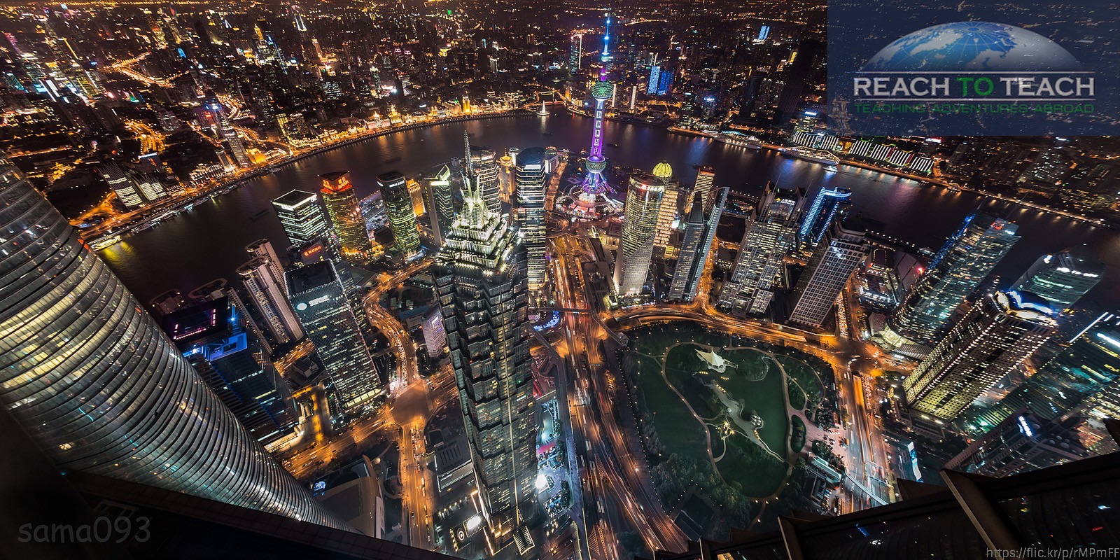 shanghai night view from a skyscraper in china